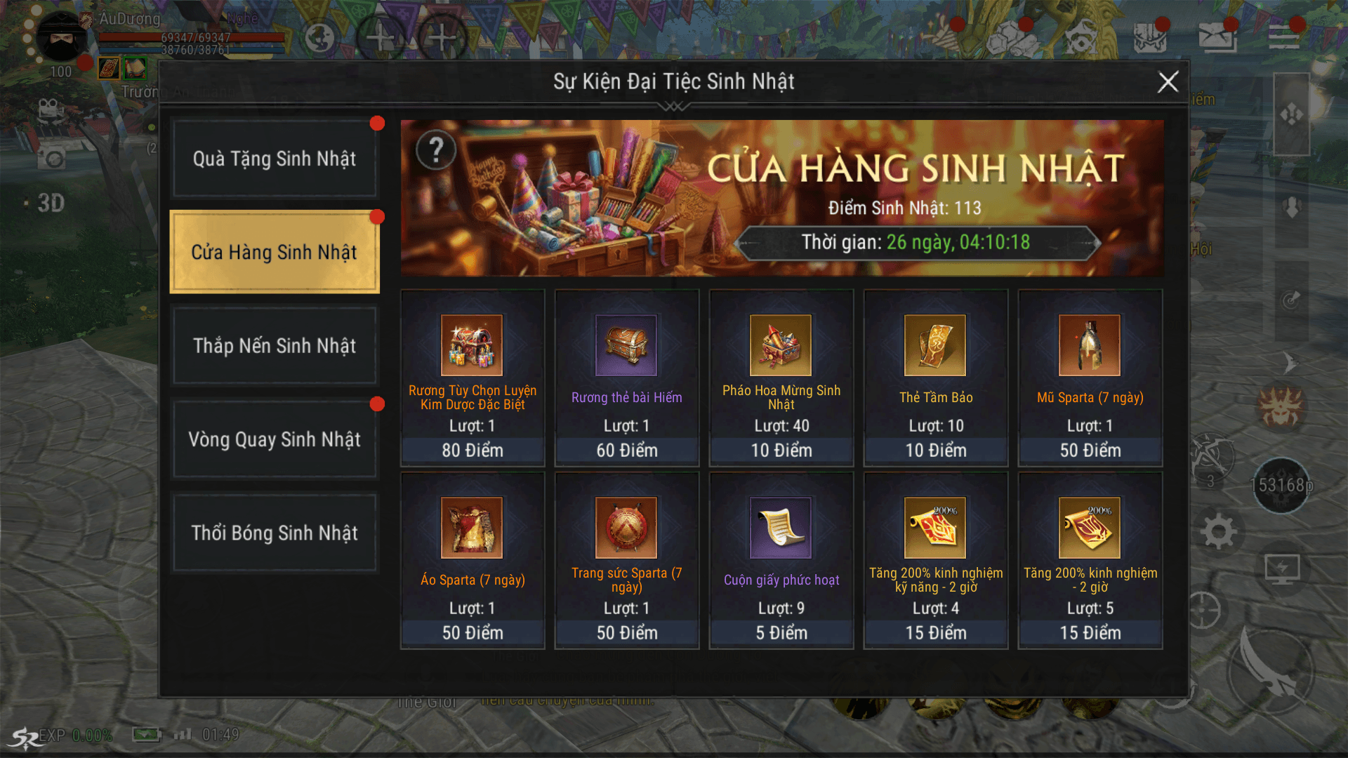 Cửa h&agrave;ng sinh nhật.png
